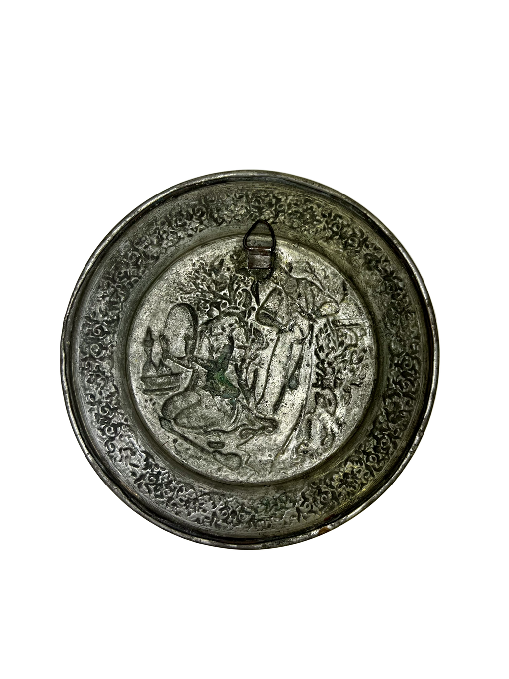 Intricate Iranian Repousse Copper Tray