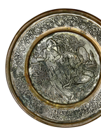 Intricate Iranian Repousse Copper Tray