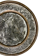 Intricate Iranian Repousse Copper Tray